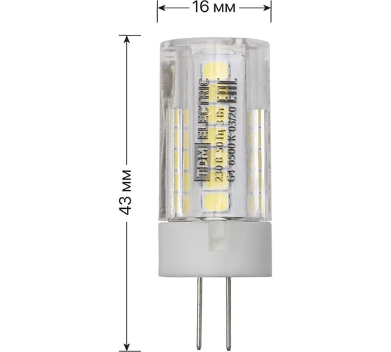 Светодиодная лампа TDM ELECTRIC G4-3 Вт-230 В-6500 К, SMD, 16x43 мм SQ0340-0212