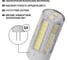Светодиодная лампа TDM ELECTRIC G4-3 Вт-230 В-6500 К, SMD, 16x43 мм SQ0340-0212 3