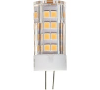 Лампа светодиодная General Lighting Systems GLDEN-G4-5-P-220-4500 5/100/500 685025