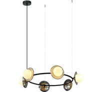 Люстра Росток MDM-6002/6 BK+SG черный 6x40W G9 d800 h910, HAO24 988385716