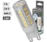 Светодиодная лампа TDM ELECTRIC G9-5 Вт-230 В-4000 К, SMD, 16x49 мм SQ0340-0223 2