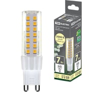 Светодиодная лампа TDM G9-7 Вт-230 В-3000 К, SMD, 17,5x65,5 мм SQ0340-0225