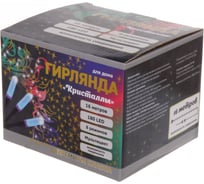 Гирлянда для дома Серпантин Кристаллы 16,0 м 180 ламп LED черный пров.,8 реж.,IP-40, Мультицвет (возможность соединения) 125-043