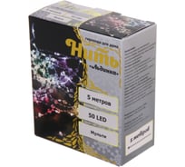 Гирлянда для дома Серпантин НИТЬ Льдинка 5 м 50 ламп LED, 8 реж,IP-20, Мультицвет 725-0063