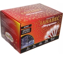 Гирлянда для улицы Серпантин ЗАНАВЕС Мерцание ш2.0* в6.0 м 960 ламп LED, прозрач.пров,1 реж.,IP-54, Белый (возможность соединения) 183-027