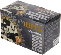 Гирлянда для дома Серпантин НИТЬ Хрусталь 8 м 50 ламп LED, черный пров,IP-40. 8 режимов, Теплый белый (возможность соединения) 725-912