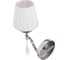 Бра LUMION MAGDA E14 1*40W 8316/1W 4