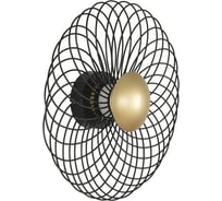 Бра LUMION CAMOMILE LED 8W 8379/8WL