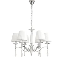 Люстра LUMION MAGDA E14 6*40W 8316/6