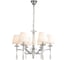 Люстра LUMION MAGDA E14 6*40W 8316/6 2