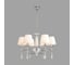 Люстра LUMION MAGDA E14 6*40W 8316/6 3