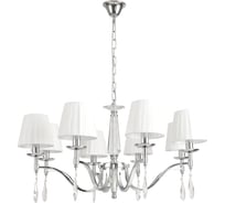 Люстра LUMION MAGDA E14 8*40W 8316/8