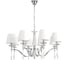 Люстра LUMION MAGDA E14 8*40W 8316/8 1
