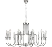 Люстра LUMION SUANA E14 12*40W 8317/12