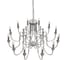 Люстра LUMION SUANA E14 12*40W 8317/12 4