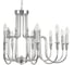 Люстра LUMION SUANA E14 12*40W 8317/12 6
