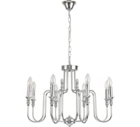 Люстра LUMION SUANA E14 8*40W 8317/8