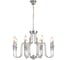 Люстра LUMION SUANA E14 8*40W 8317/8 2