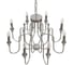 Люстра LUMION SUANA E14 8*40W 8317/8 4