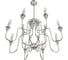 Люстра LUMION SUANA E14 8*40W 8317/8 5