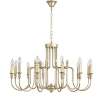 Люстра LUMION SUANA E14 12*40W 8318/12