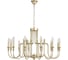 Люстра LUMION SUANA E14 12*40W 8318/12 1
