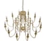 Люстра LUMION SUANA E14 12*40W 8318/12 4