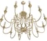 Люстра LUMION SUANA E14 12*40W 8318/12 5