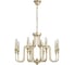 Люстра LUMION SUANA E14 8*40W 8318/8 1