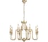Люстра LUMION SUANA E14 8*40W 8318/8 2