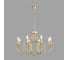 Люстра LUMION SUANA E14 8*40W 8318/8 3