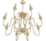 Люстра LUMION SUANA E14 8*40W 8318/8 5