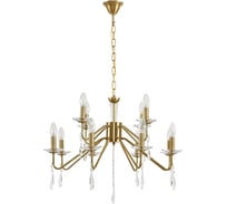 Люстра LUMION SUANA E14 12*40W 8319/12