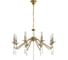 Люстра LUMION SUANA E14 8*40W 8319/8 1