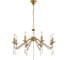 Люстра LUMION SUANA E14 8*40W 8319/8 2