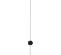Настенный светильник LUMION BRAM LED 12W 8309/12WL