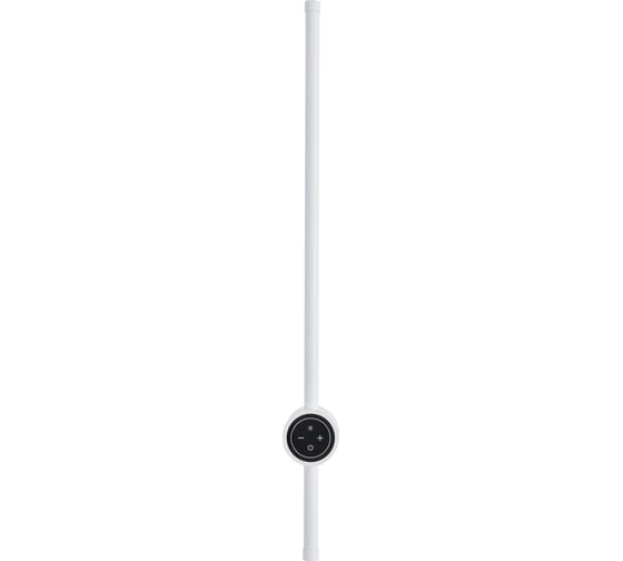 Настенный светильник LUMION BRAM LED 12W 8309/12WL 1