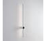 Настенный светильник LUMION BRAM LED 14W 8309/14WL 3
