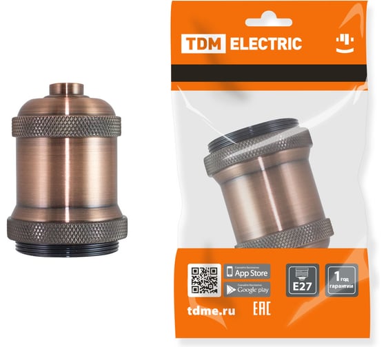 Подвесной патрон TDM ELECTRIC Е27, металлический "Лофт", медь SQ0335-0050