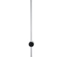 Настенный светильник LUMION BRAM LED 12W 8310/12WL