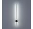 Настенный светильник LUMION BRAM LED 12W 8310/12WL 7