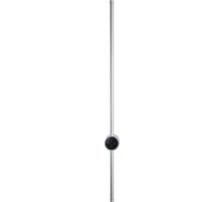 Настенный светильник LUMION BRAM LED 14W 8310/14WL