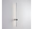 Настенный светильник LUMION BRAM LED 14W 8310/14WL 3