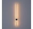 Настенный светильник LUMION BRAM LED 14W 8310/14WL 5