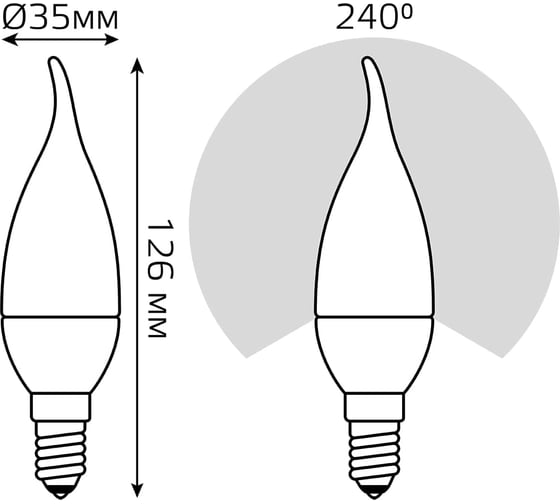 Лампа Gauss Свеча на ветру 6.5W 550lm 6500K E14 LED 104101307