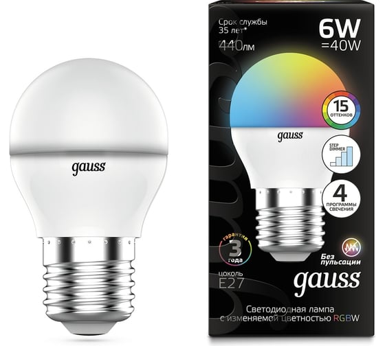 Лампа Gauss Шар G45 6W E27 RGBW+димирование LED 1/100 105102406