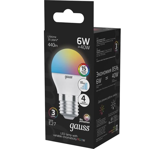 Лампа Gauss Шар G45 6W E27 RGBW+димирование LED 1/100 105102406