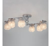 Потолочный светильник Eurosvet 3222 6 хром Strotskis 00000058416