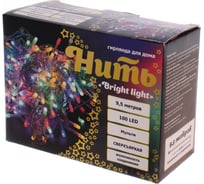 Гирлянда для дома Серпантин Bright light 9,5м 100 ламп LED прозрачный провод, 8 режимов, IP-20, Мультицвет (возможность соединения) 725-0042