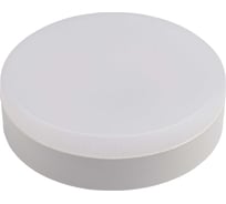 Лампа светодиодная Jazzway PLED-GX53 20Вт таблетка матовая 5000K холодный белый GX53 1700лм 230В 50Гц (упаковка 10шт) 5065345